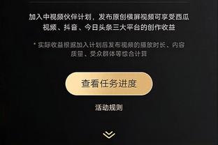 亚马尔本场数据：1次助攻，1次造点，2次关键传球，评分7.8分